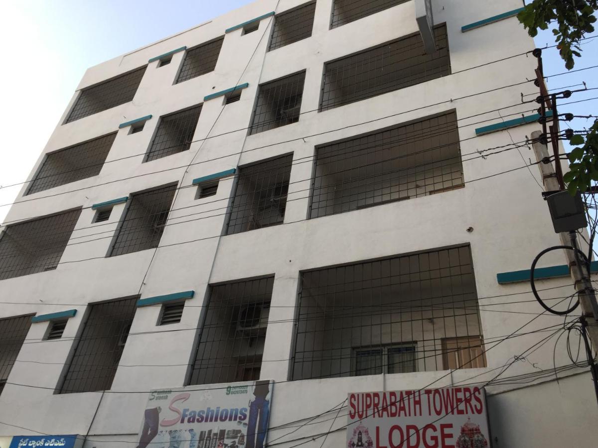 Hotel Suprabath Towers Tirupati Dış mekan fotoğraf